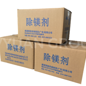 Magnesium Removal Agent