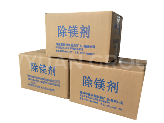 Magnesium Removal Agent
