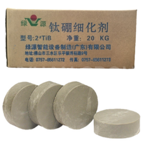 Titanium-Boron Refining Agent