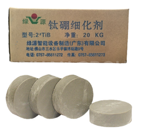 Titanium-Boron Refining Agent