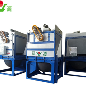 Aluminium Dross Separating Machine