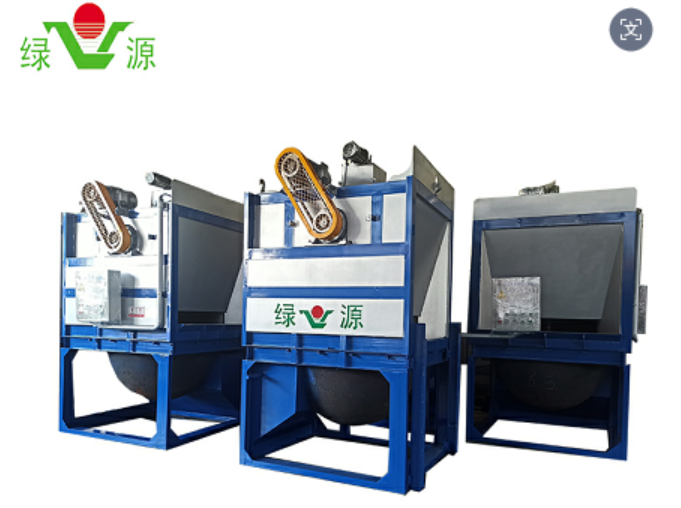 Aluminium Dross Separating Machine