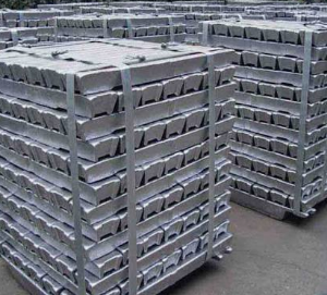 Aluminium Ingot