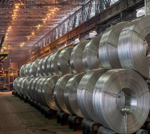 Aluminium Wire Rods