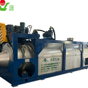 Cooling Drum