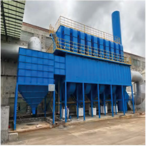 Dust Collector