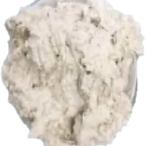 Refractory Fiber Paste (耐火纤维糊)